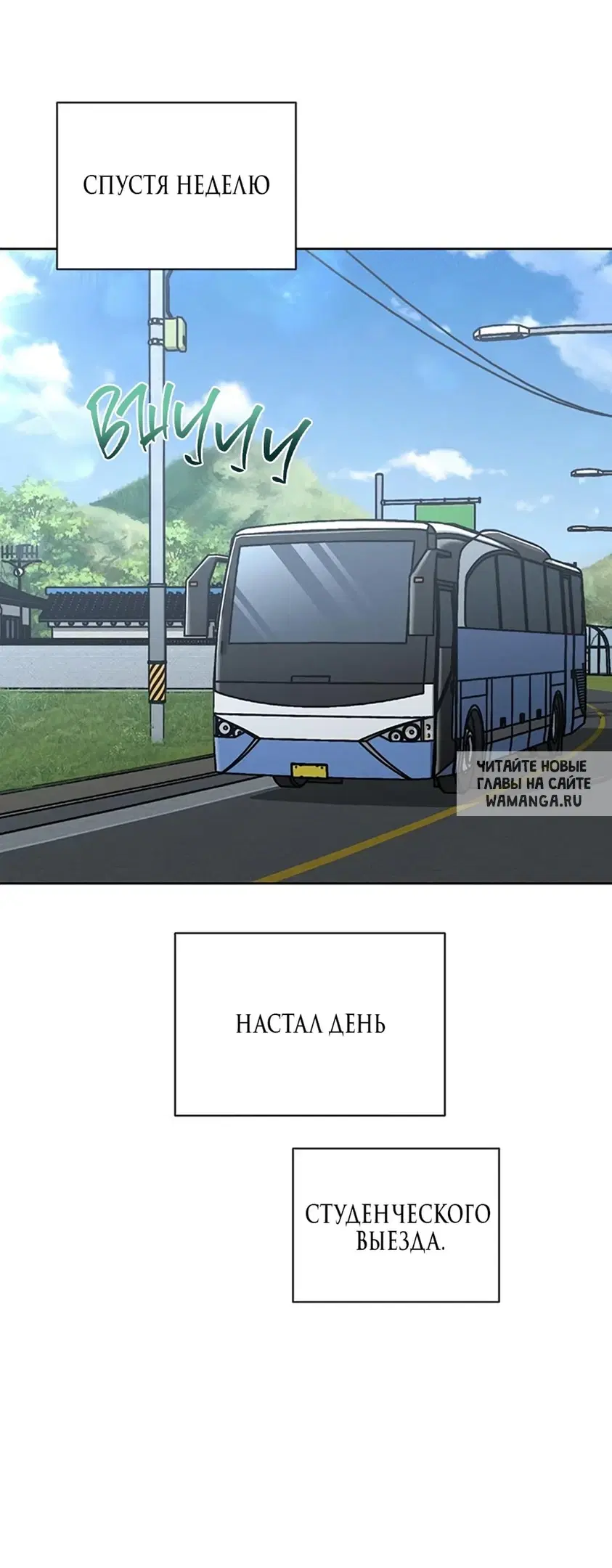 Page 57.000