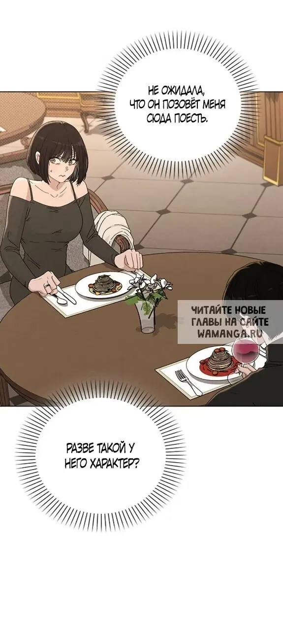 Page 57.000