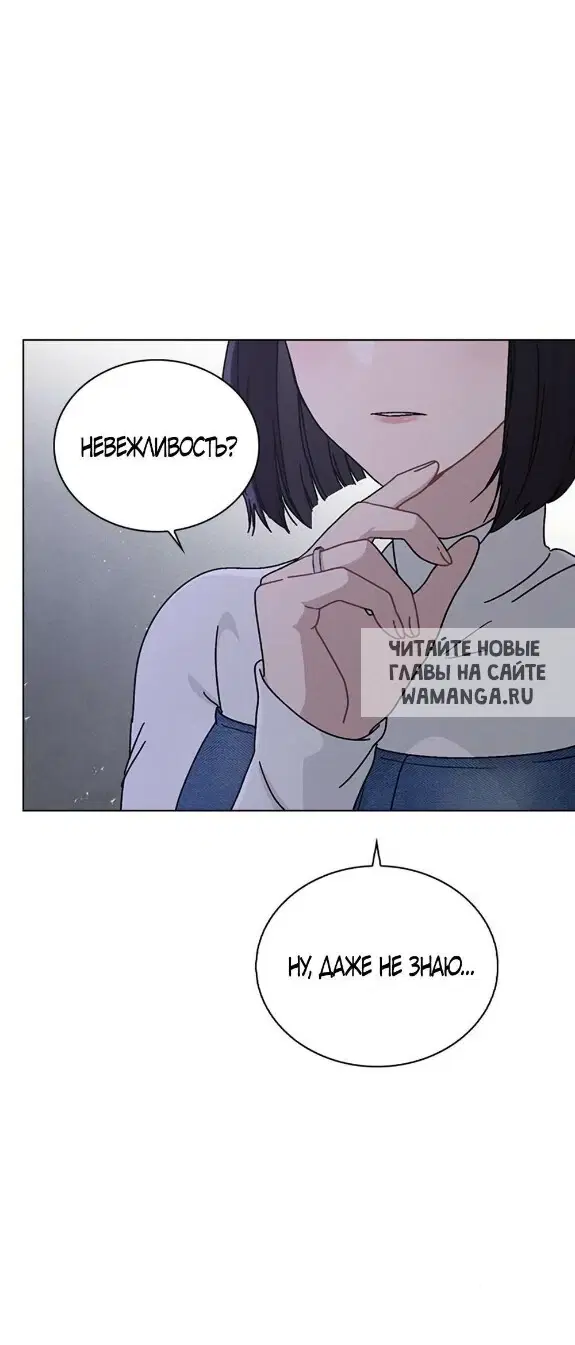 Page 57.000