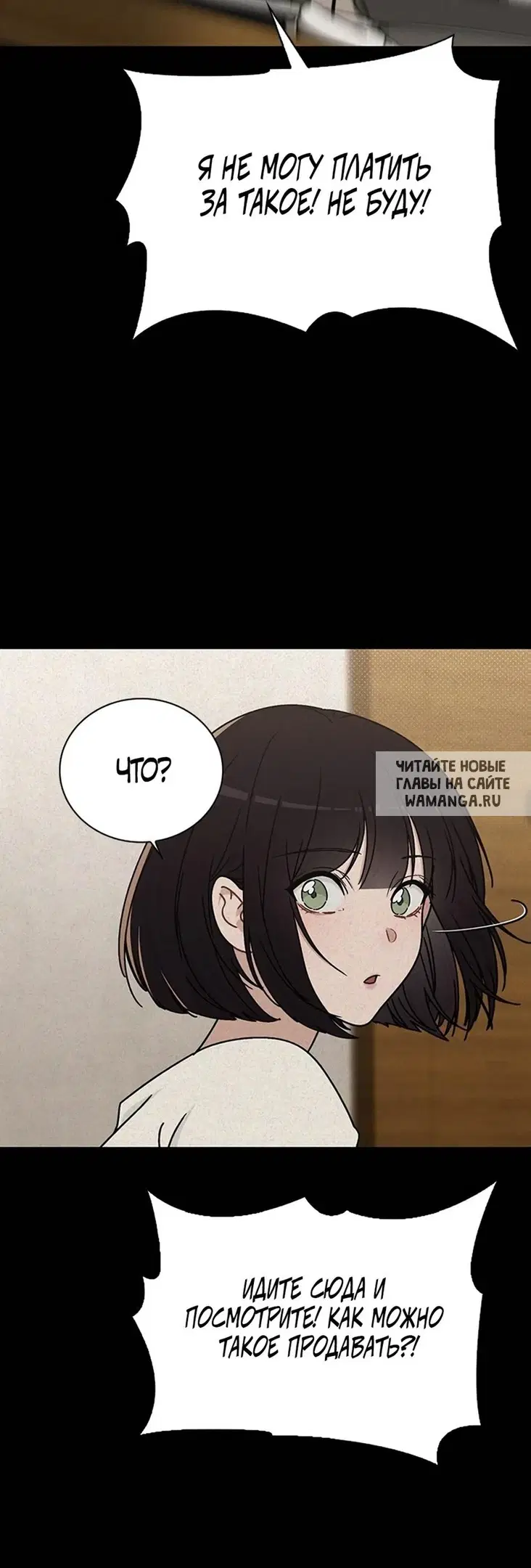 Page 57.000