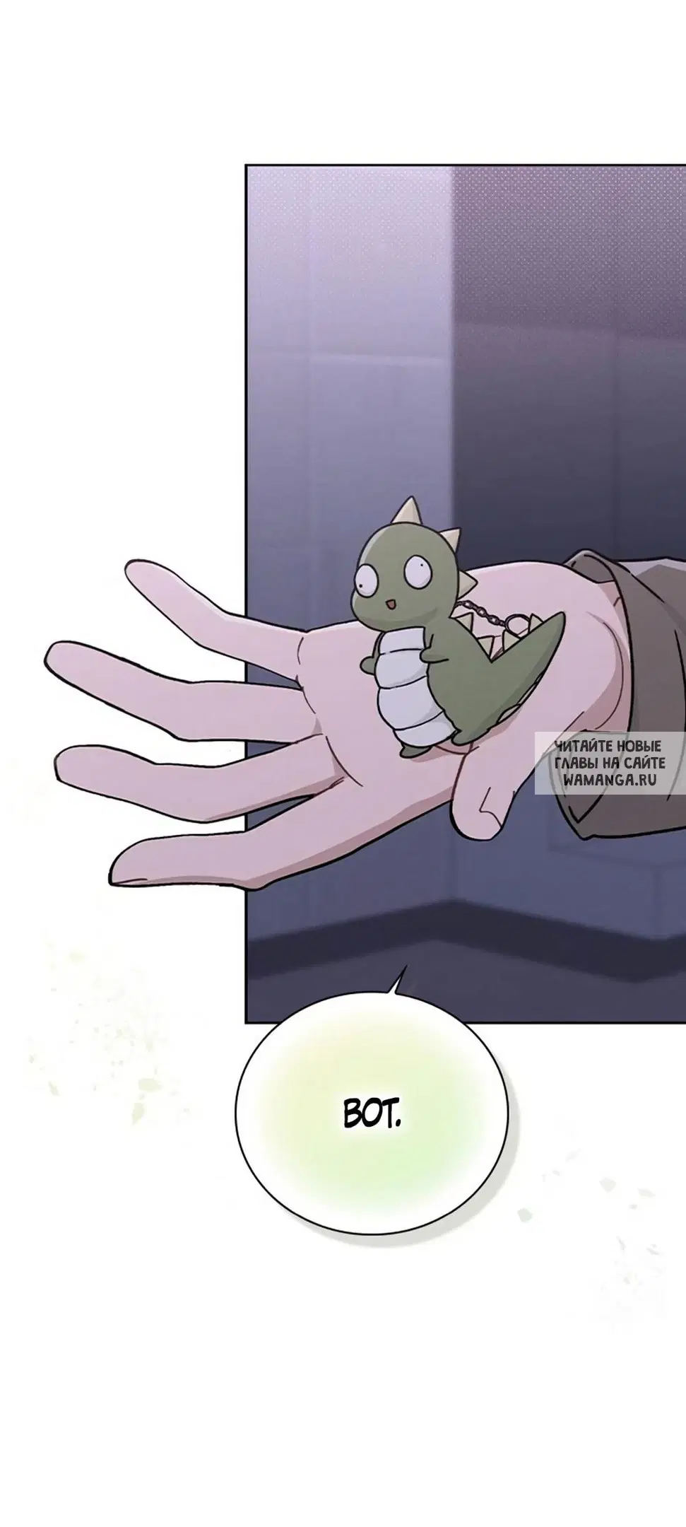 Page 57.000