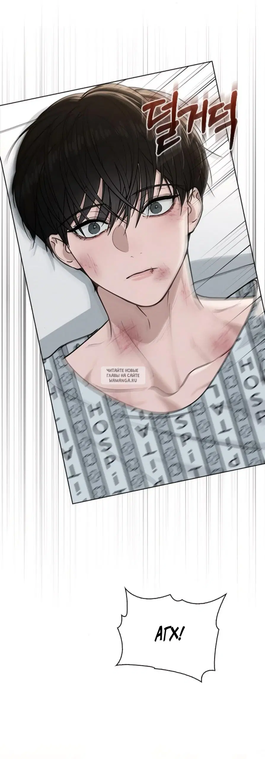 Page 57.000