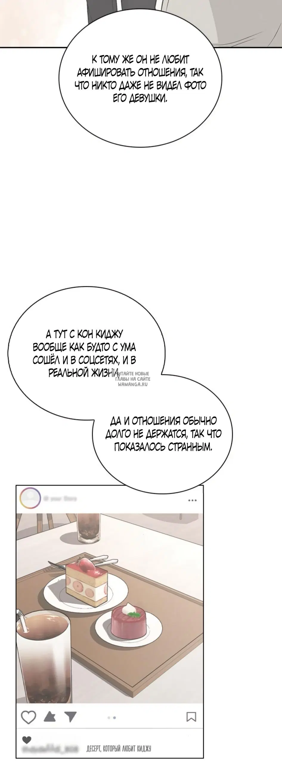 Page 57.000