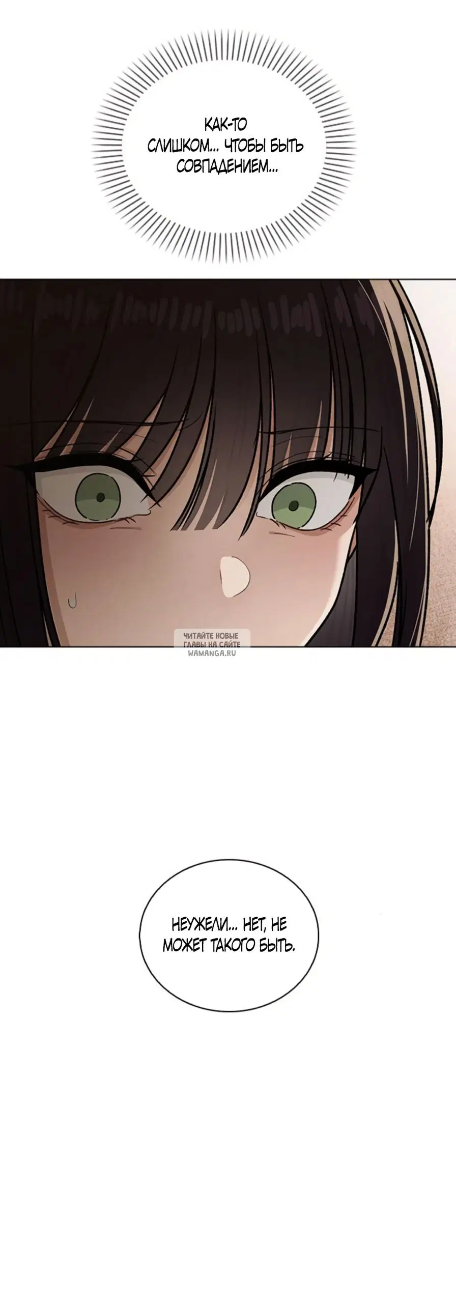 Page 57.000