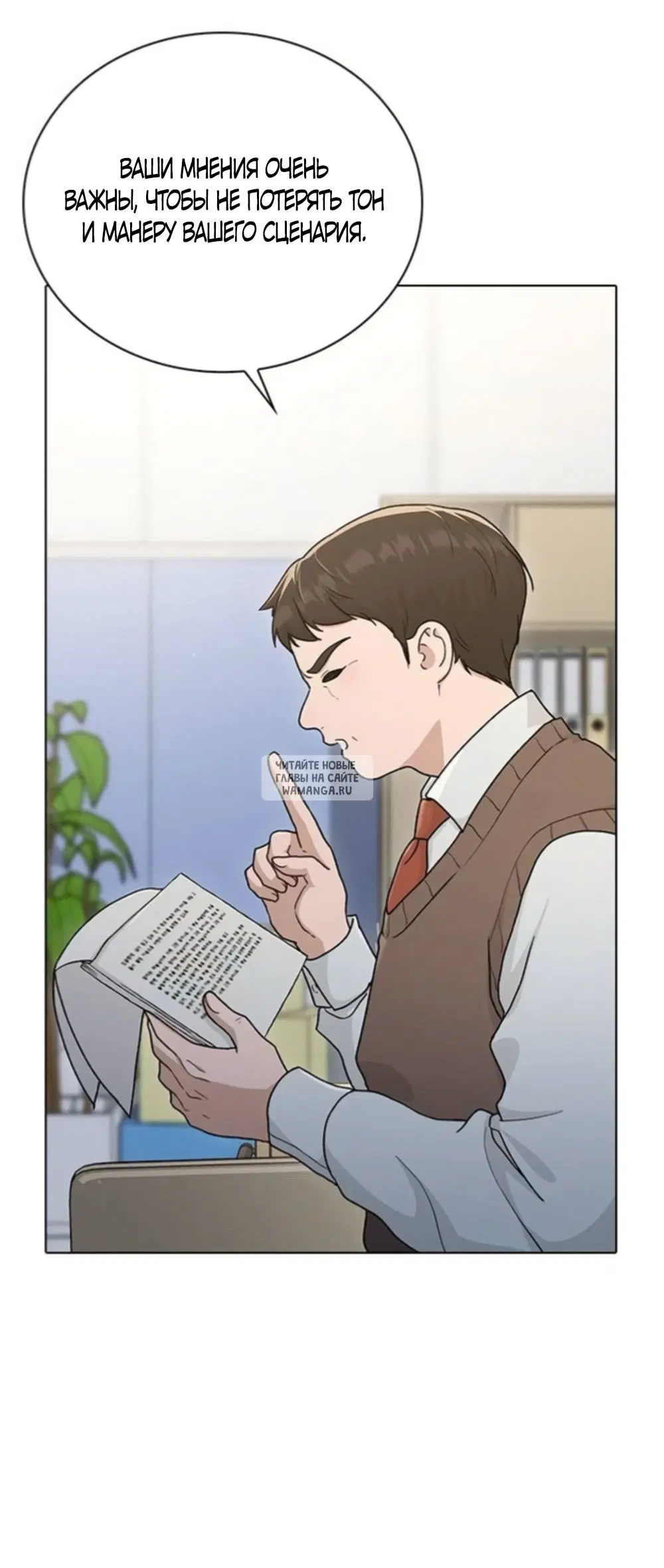 Page 57.000