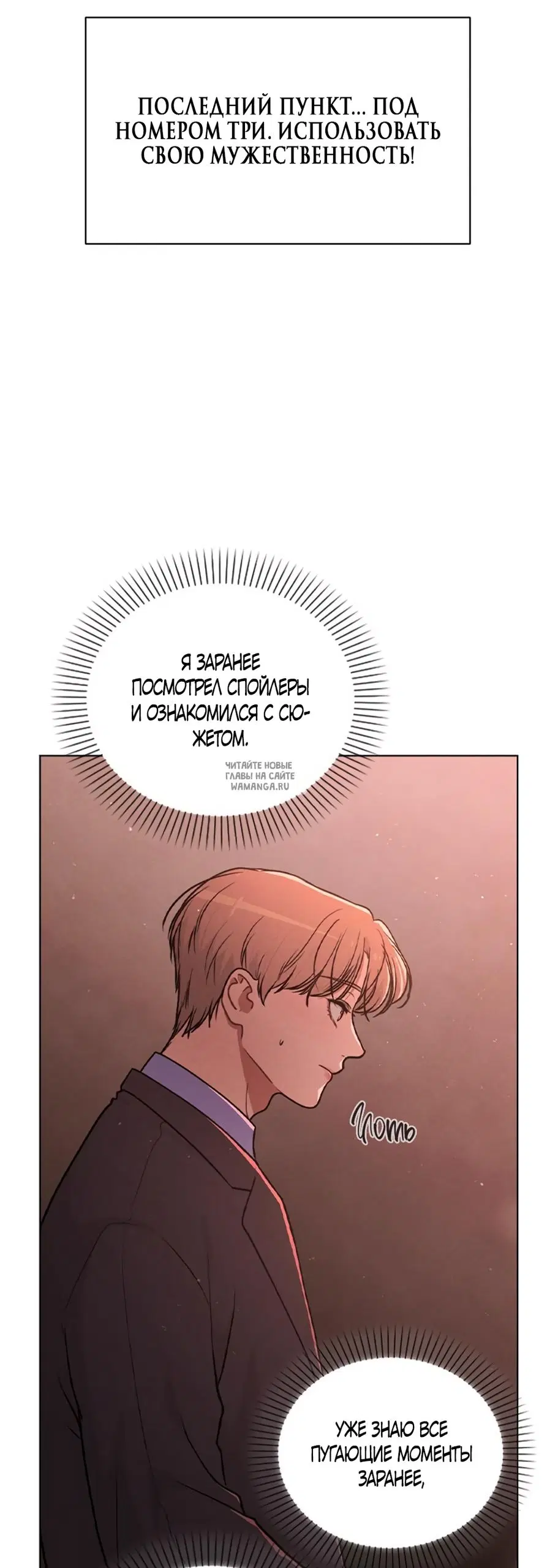 Page 57.000