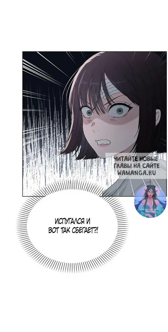Page 58.000