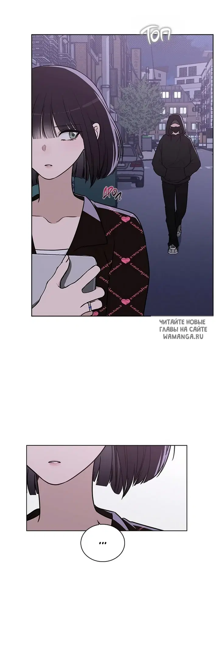 Page 58.000