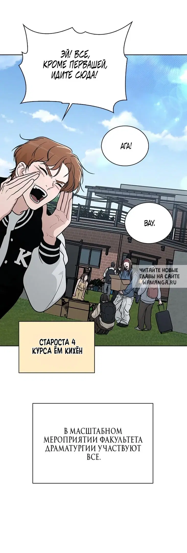 Page 58.000