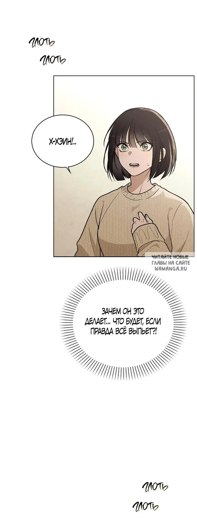 Page 58.000
