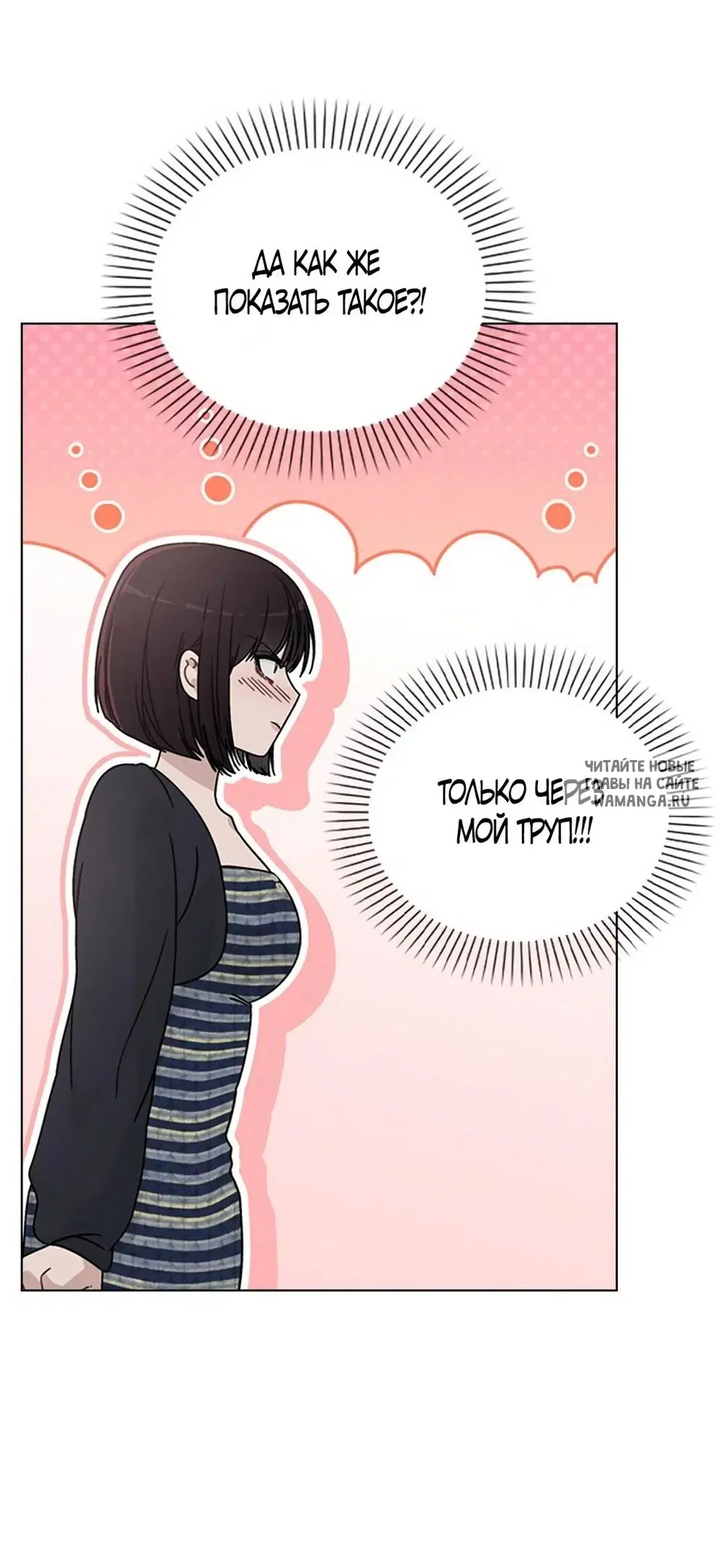 Page 58.000