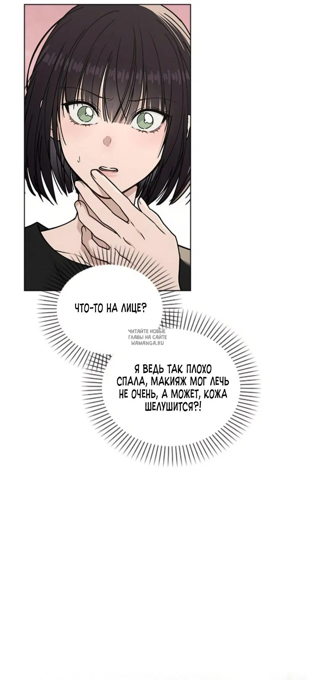 Page 58.000