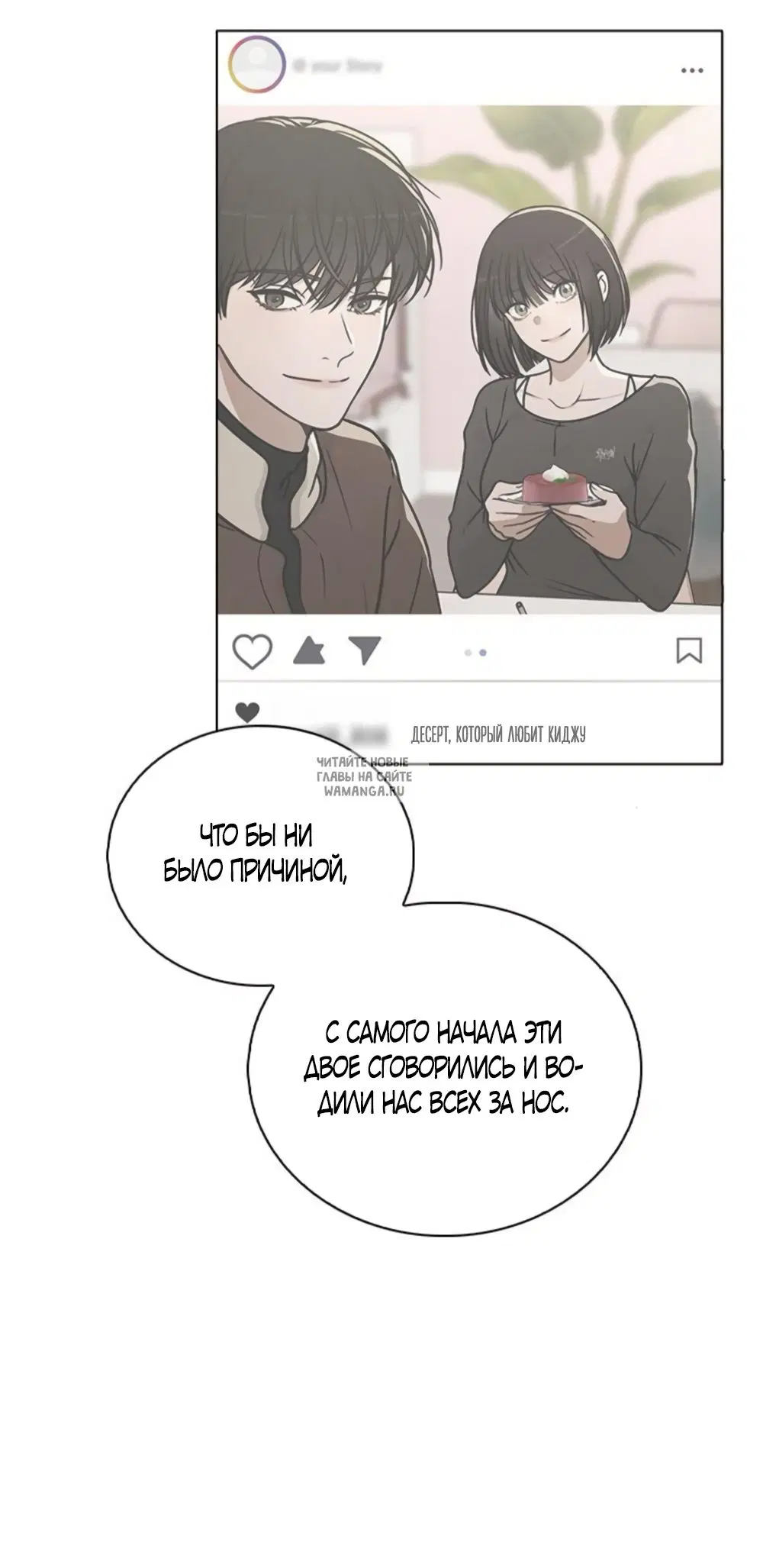Page 58.000