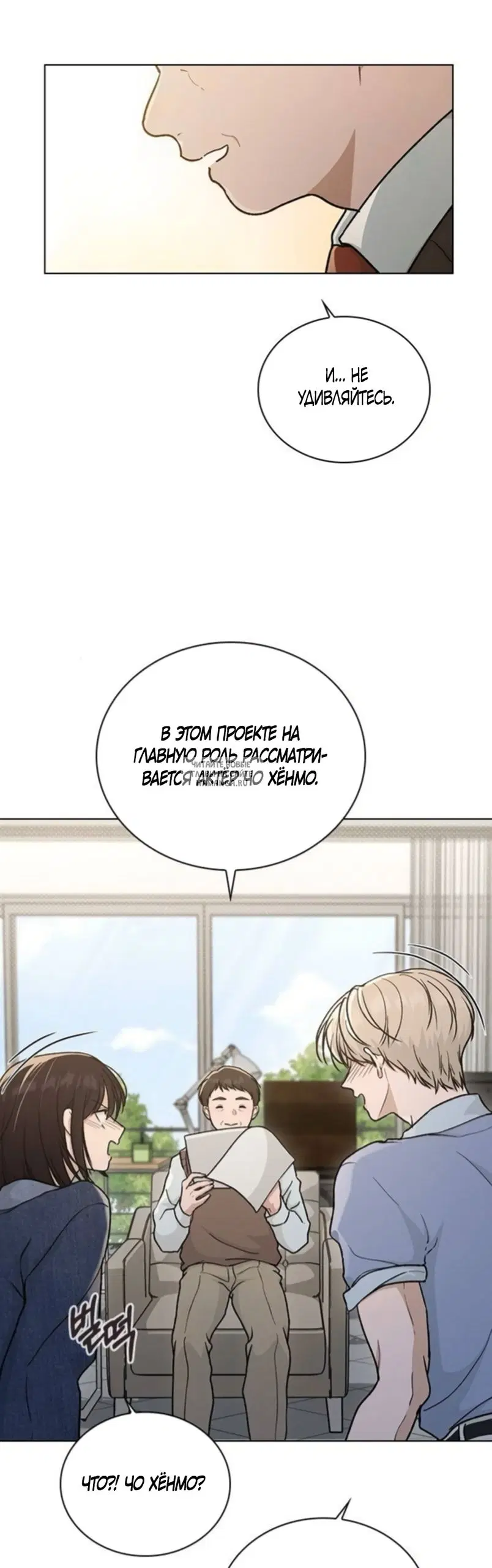 Page 58.000