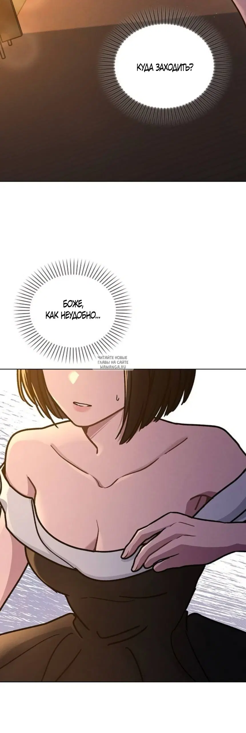 Page 58.000