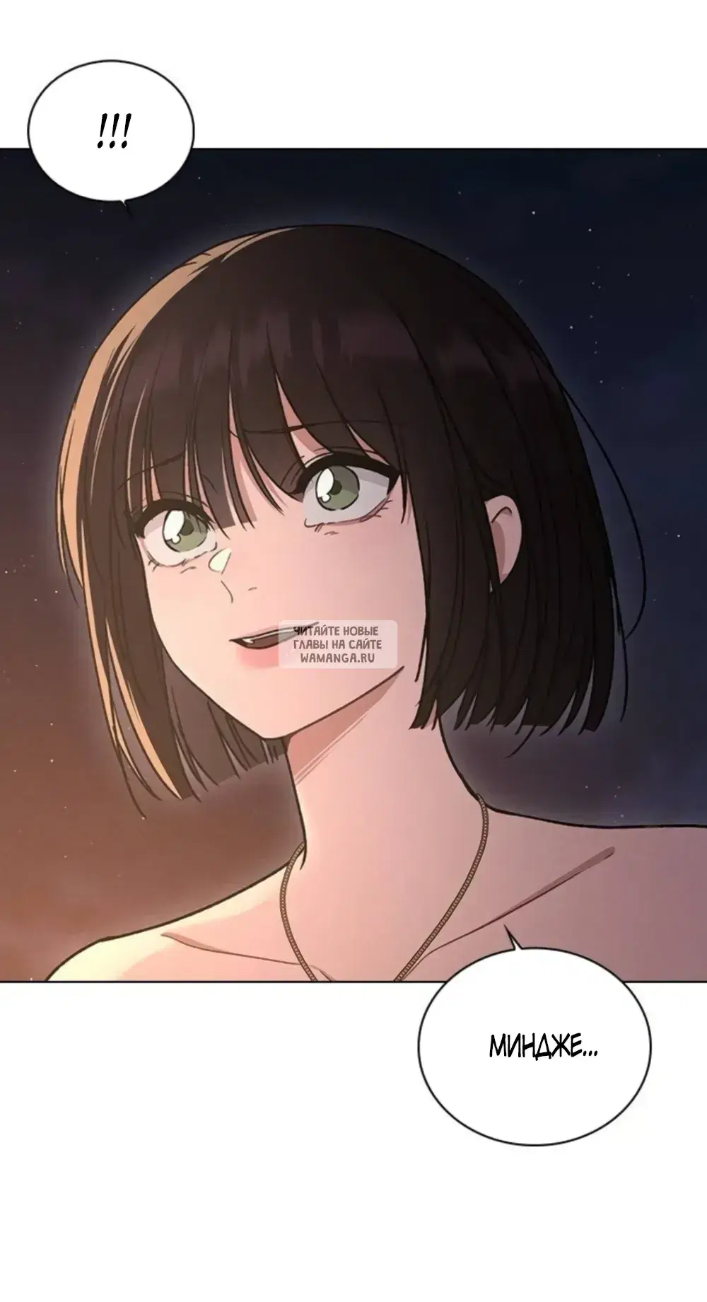 Page 58.000