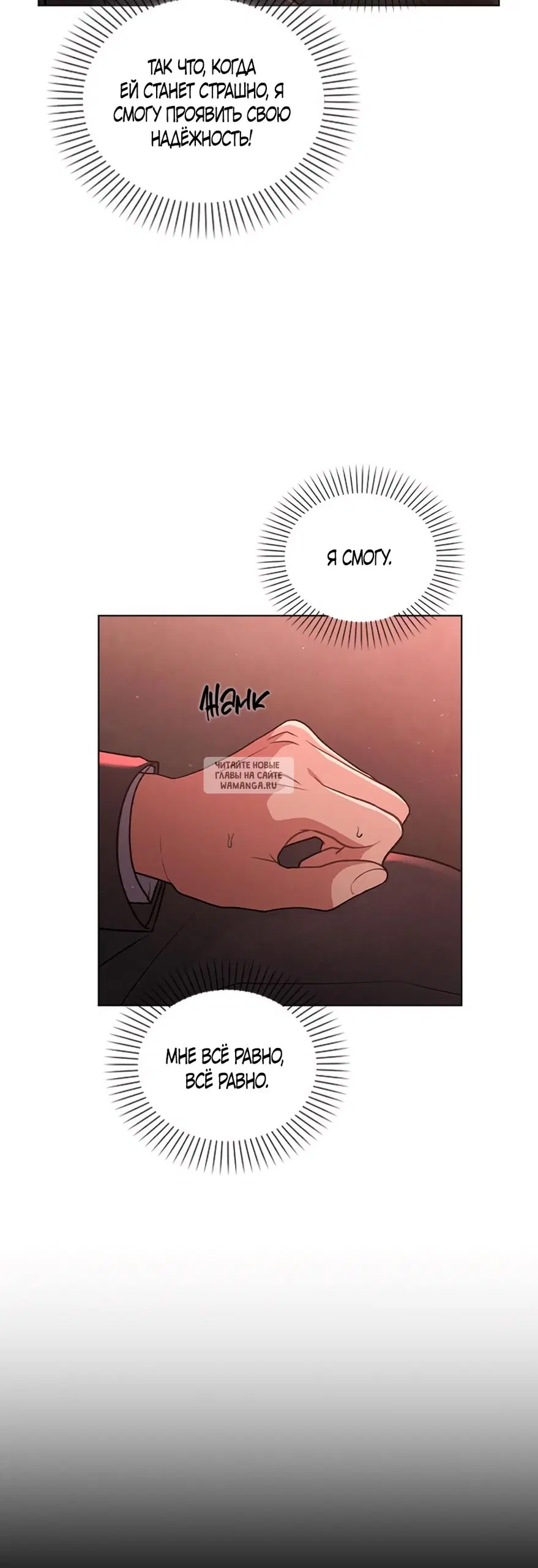 Page 58.000