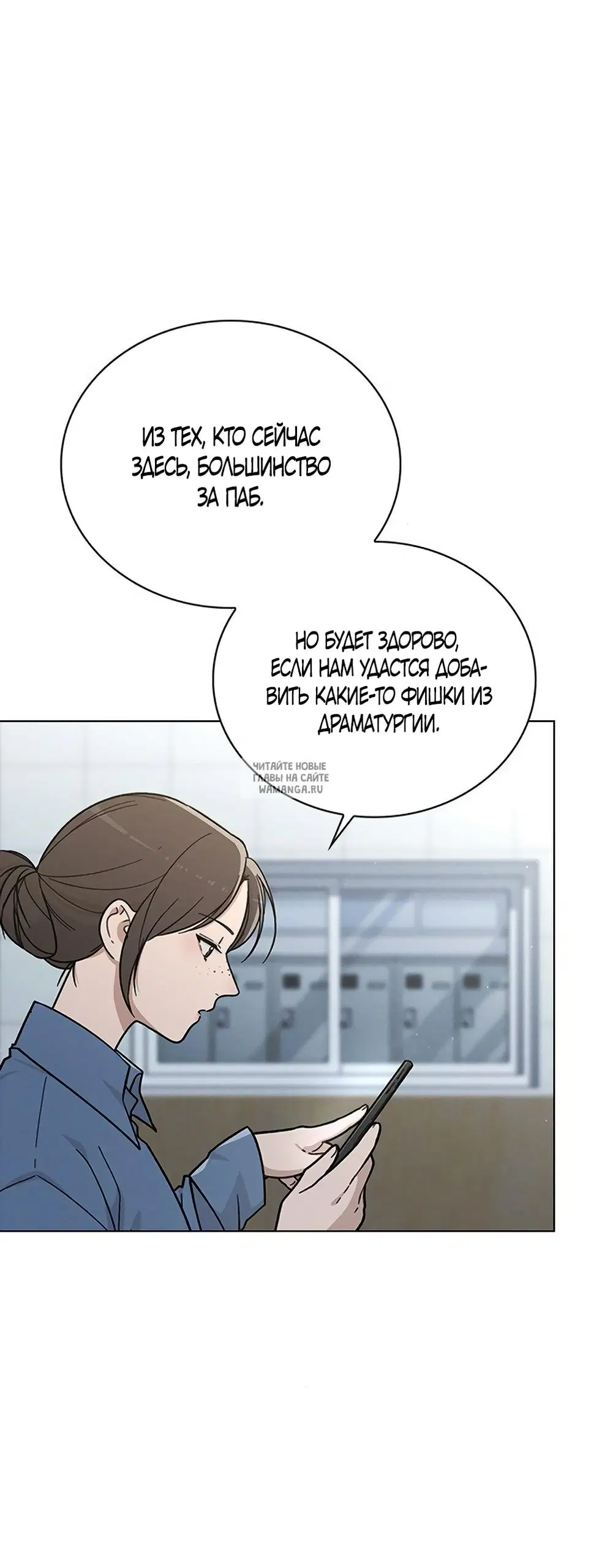 Page 58.000