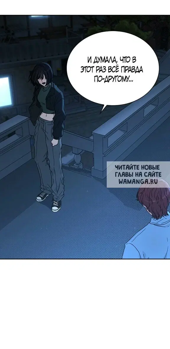 Page 59.000