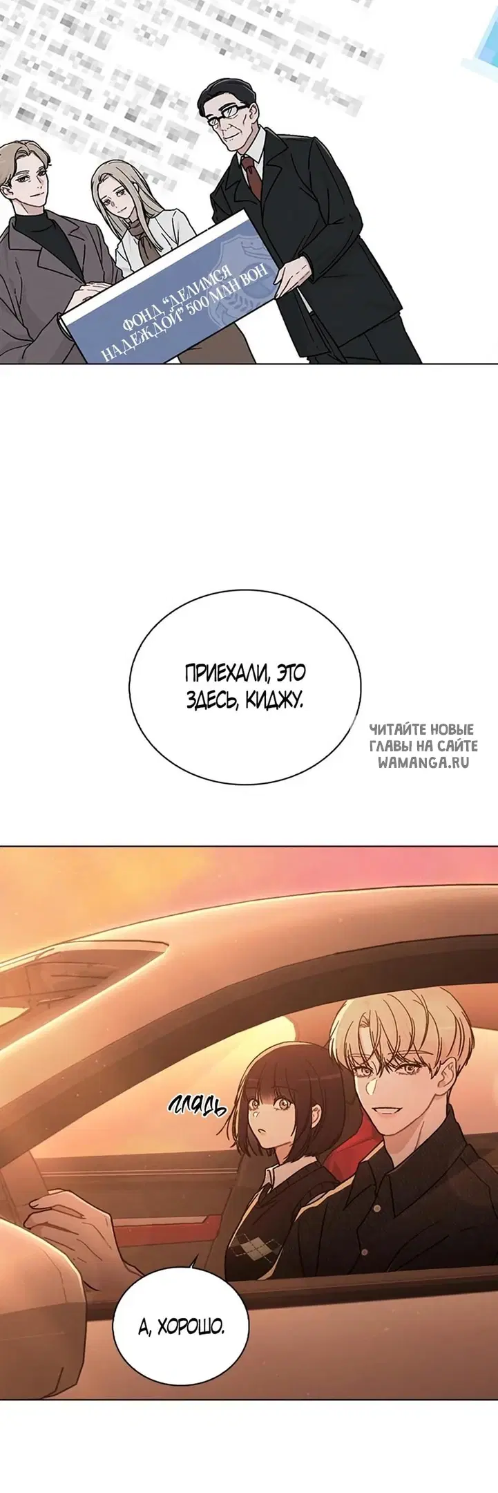 Page 59.000