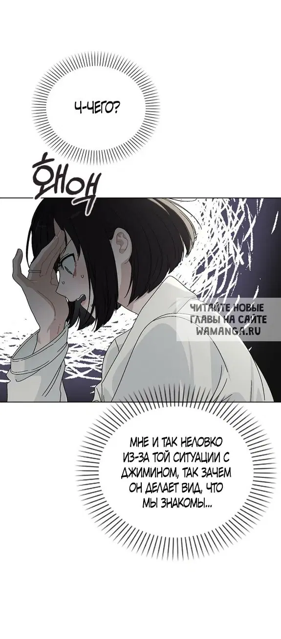 Page 59.000