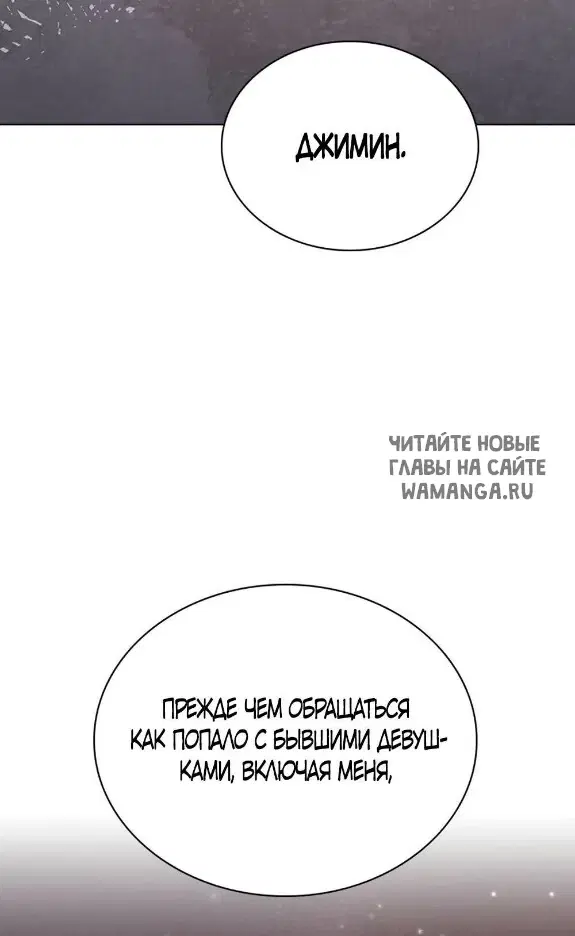 Page 59.000