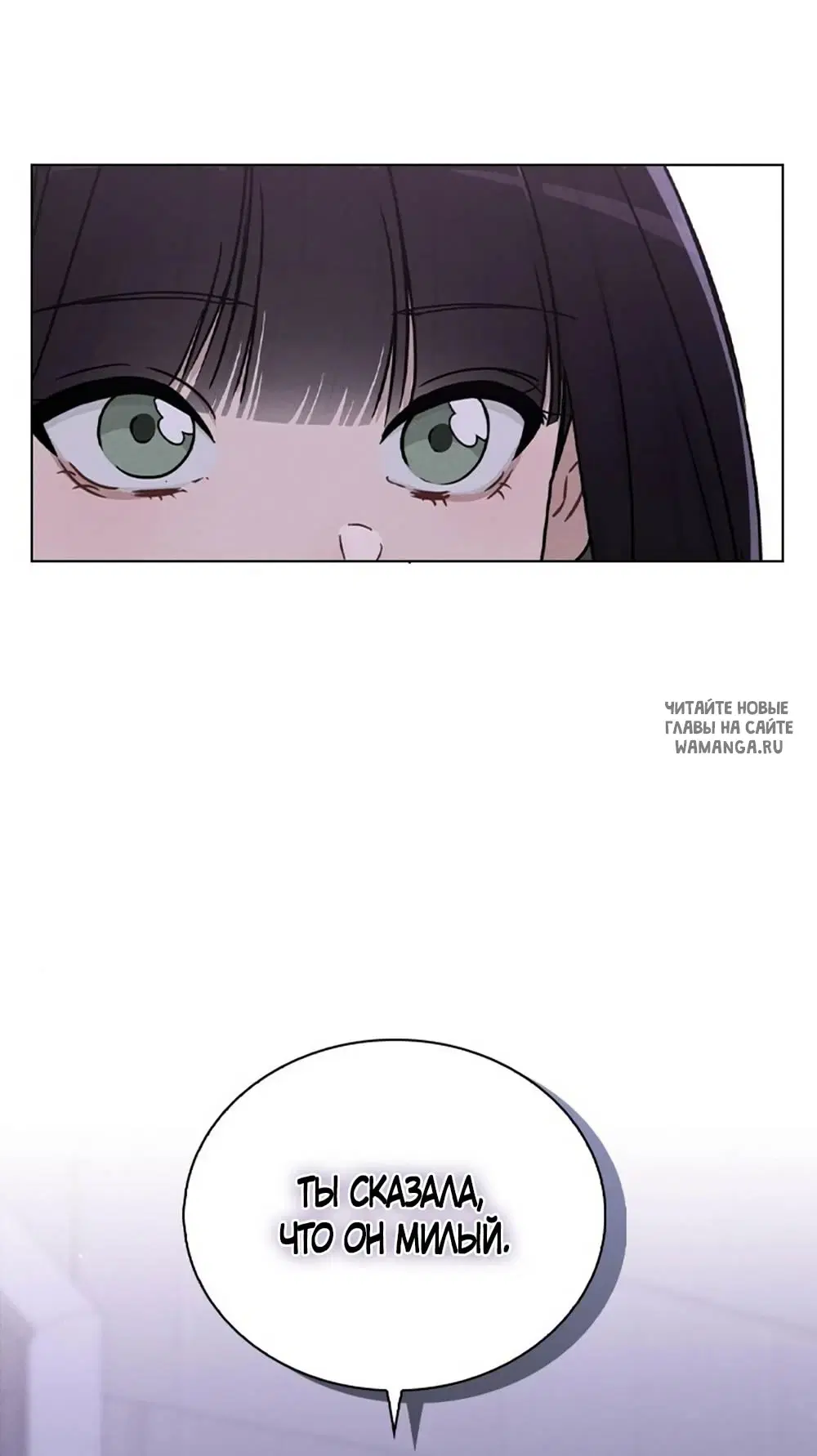 Page 59.000