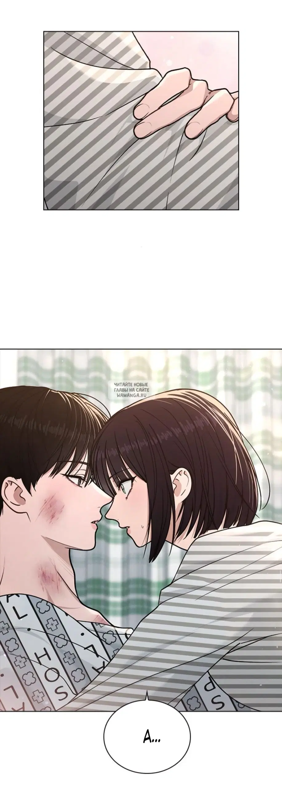 Page 59.000