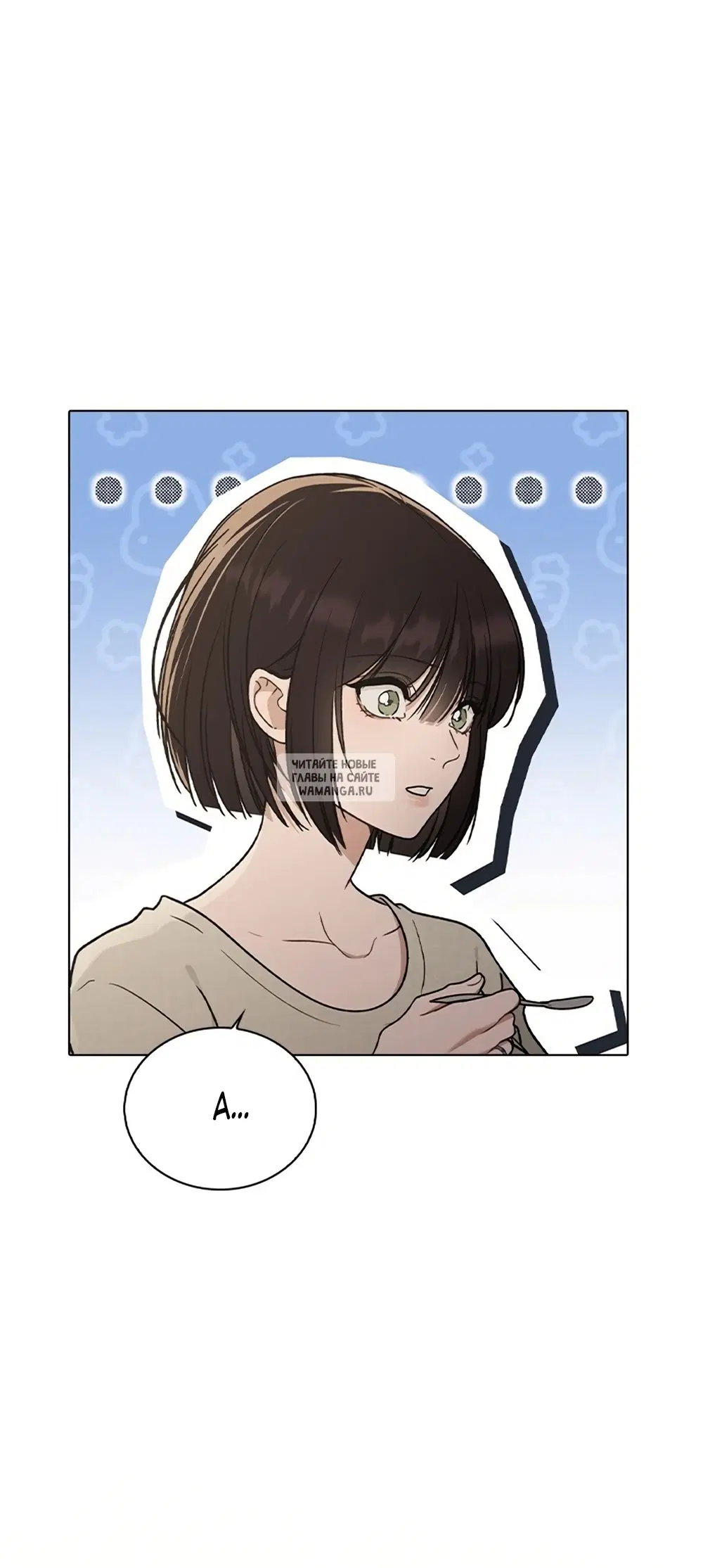 Page 59.000