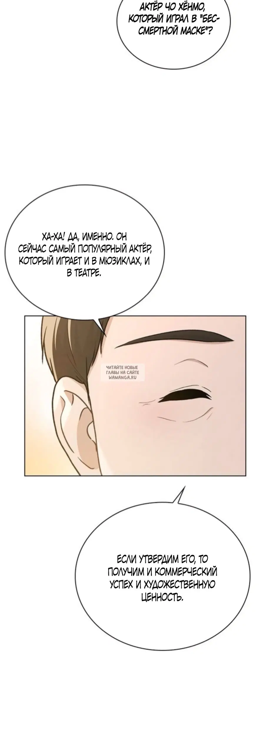 Page 59.000