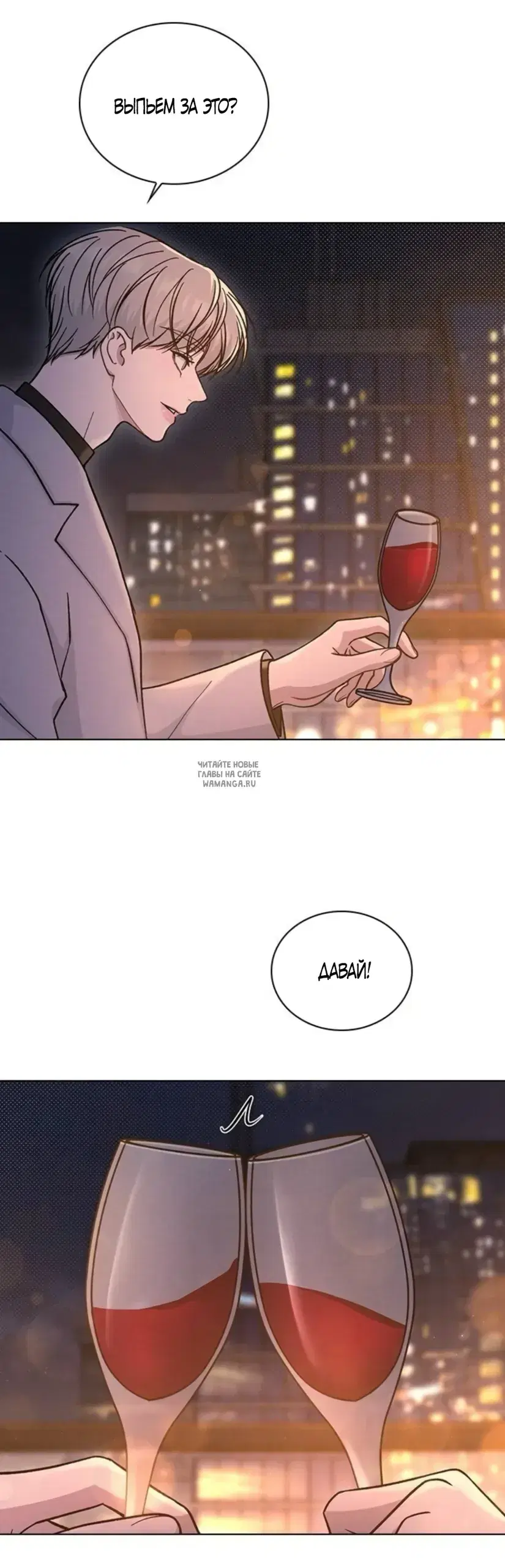 Page 59.000
