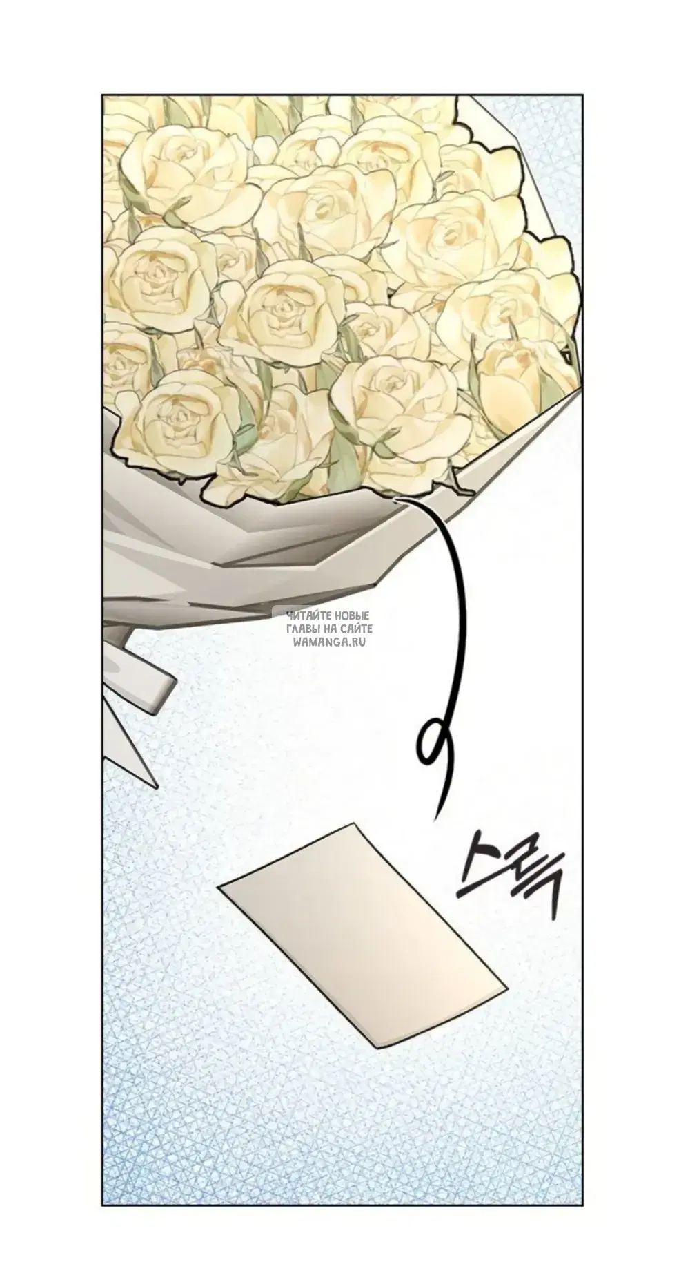 Page 59.000