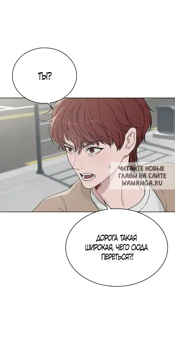 Page 50.000