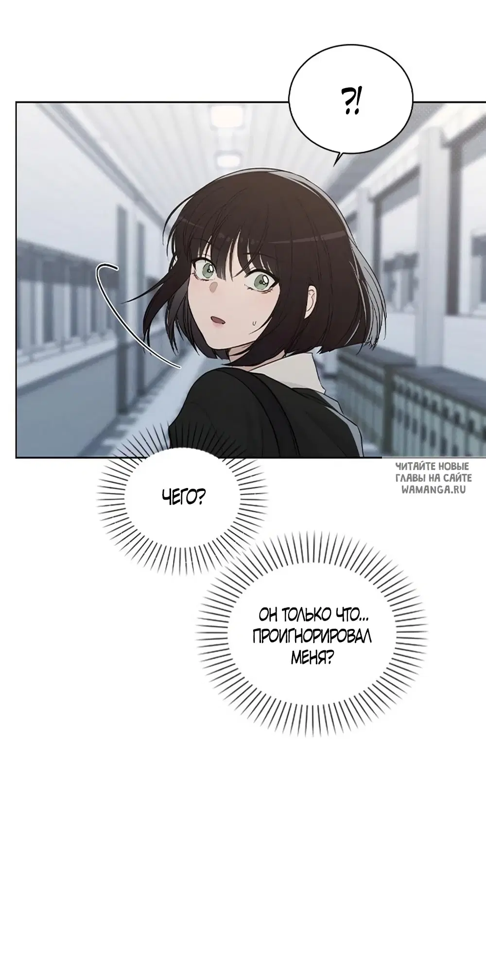 Page 50.000