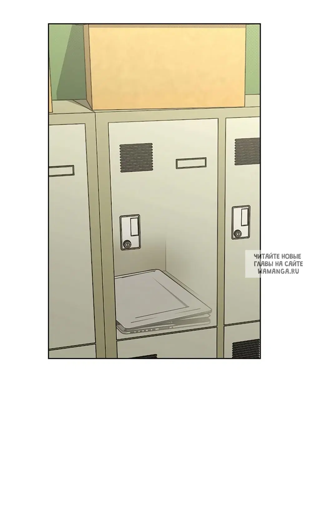 Page 50.000