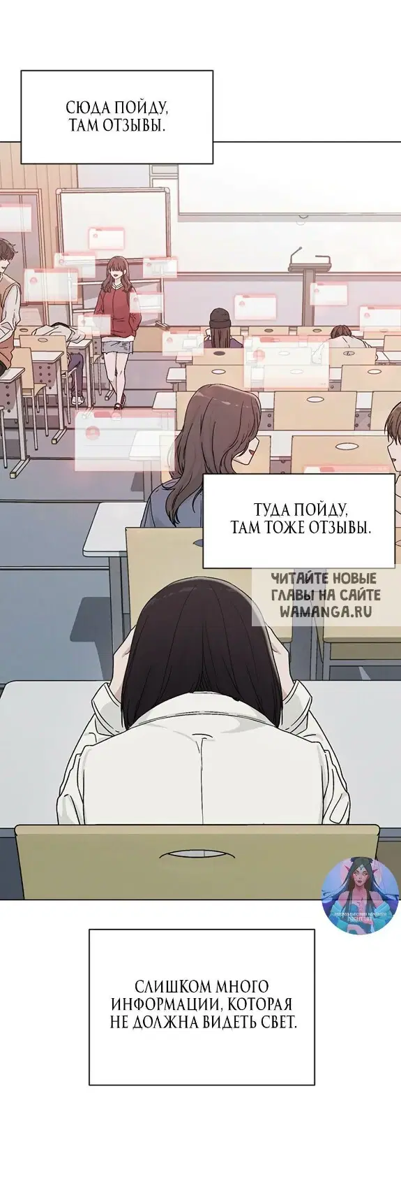 Page 50.000