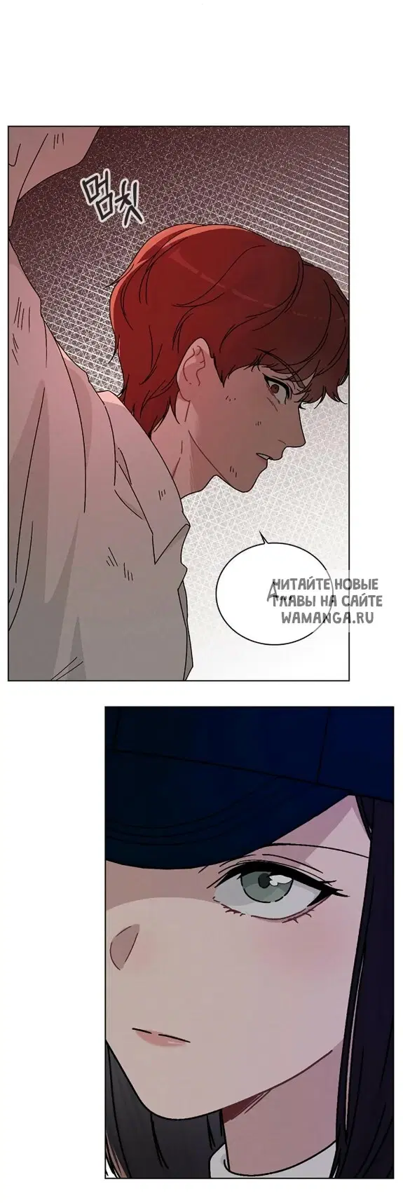 Page 50.000