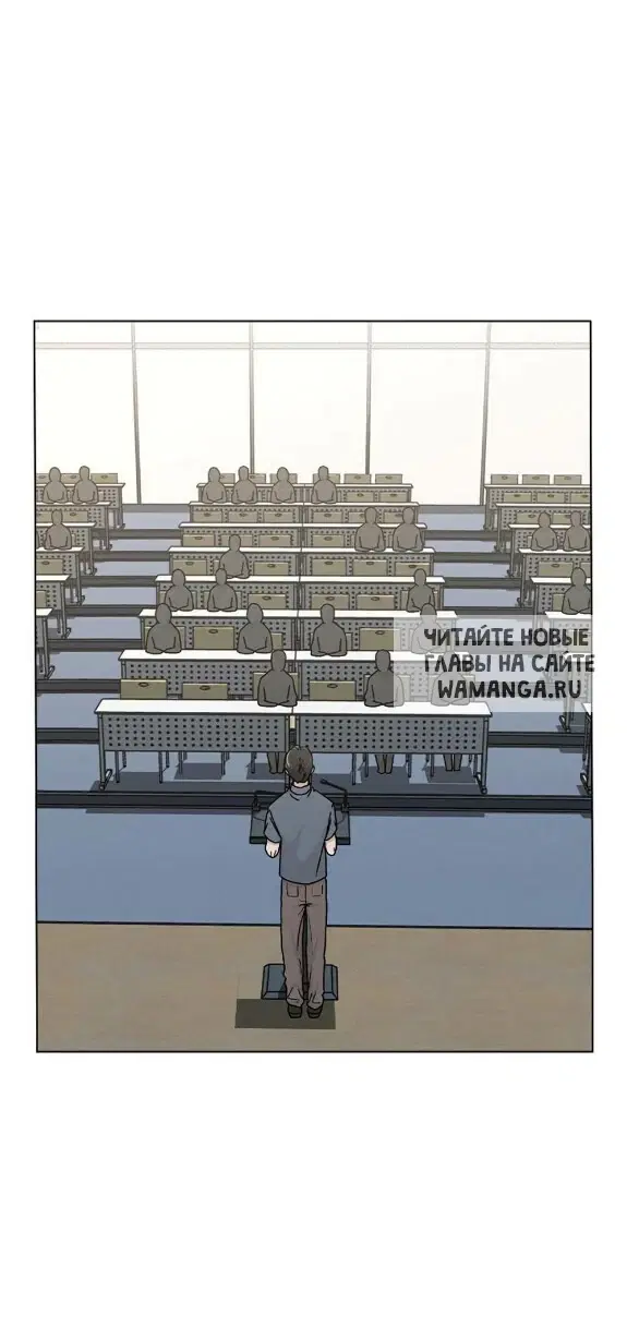 Page 50.000