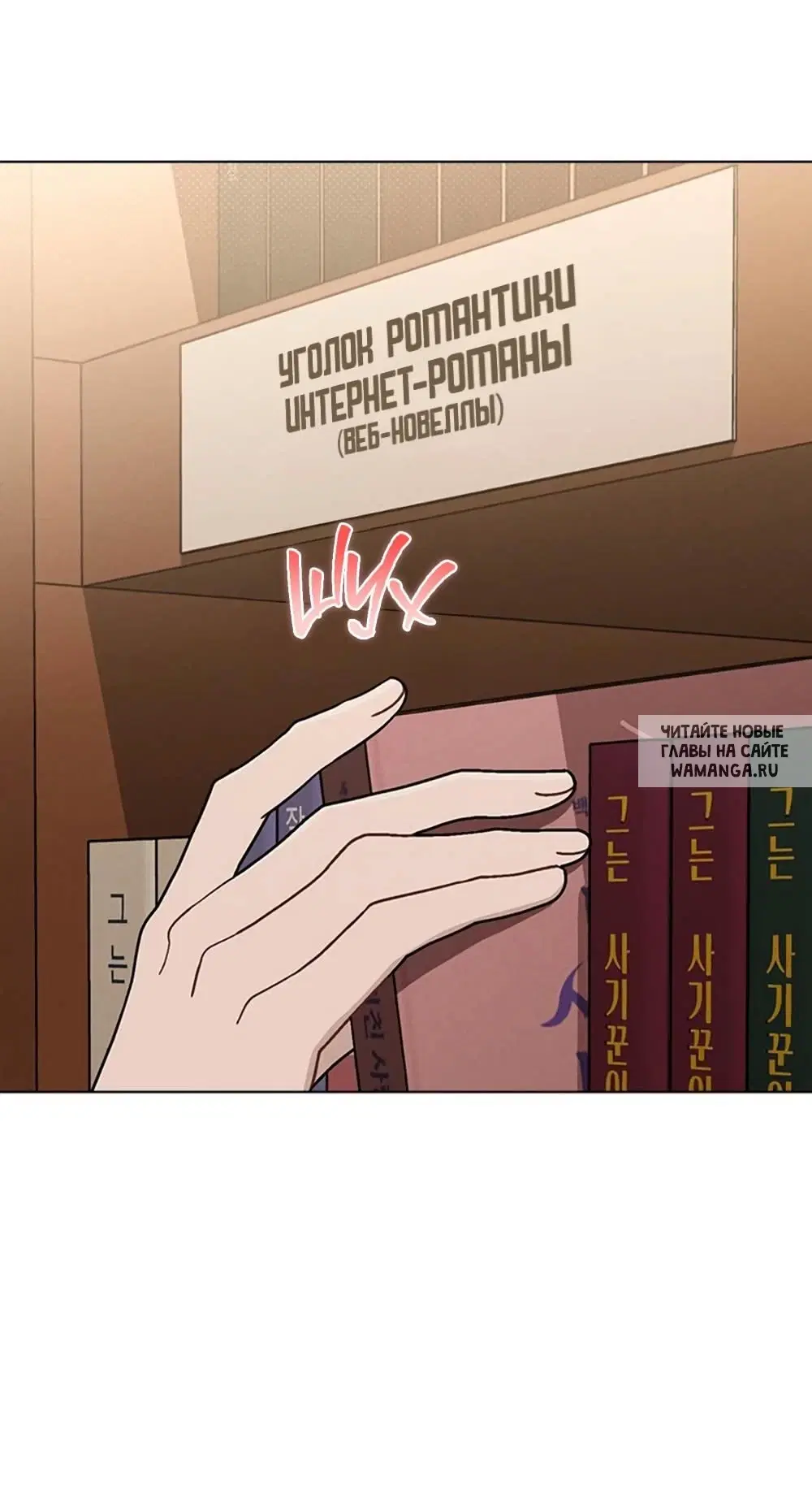 Page 50.000