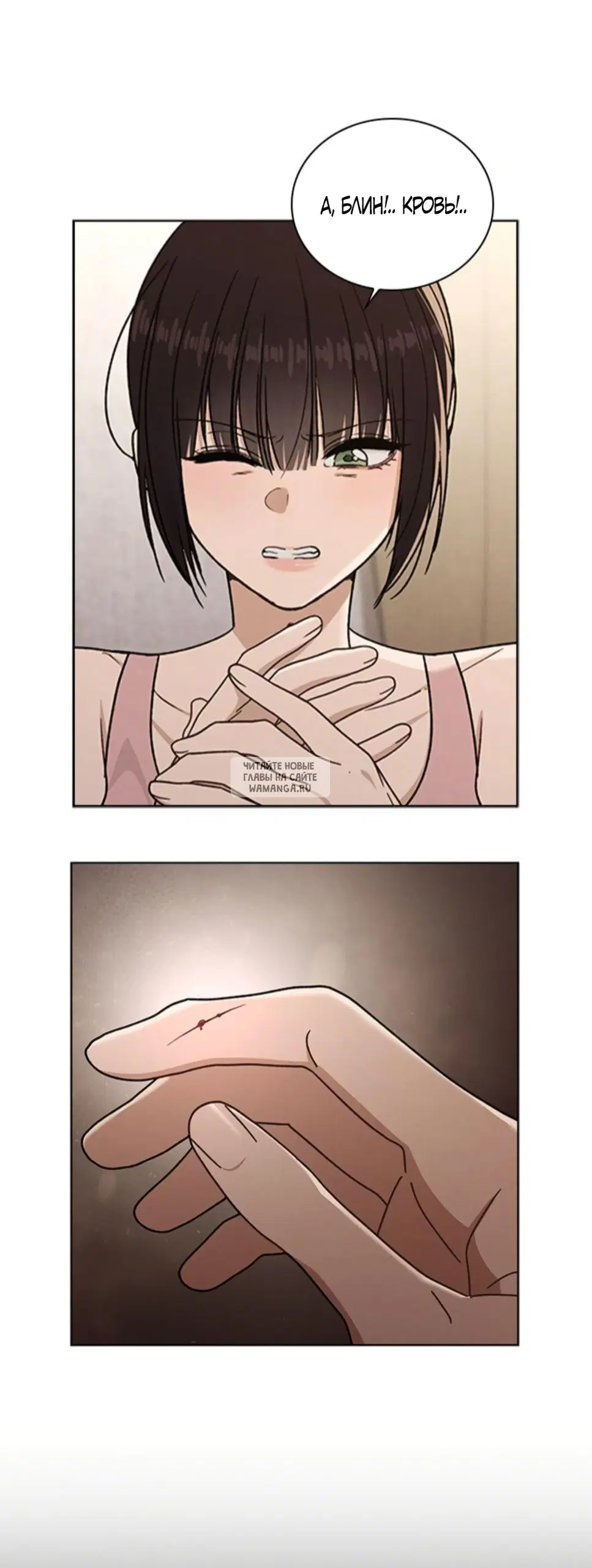 Page 50.000