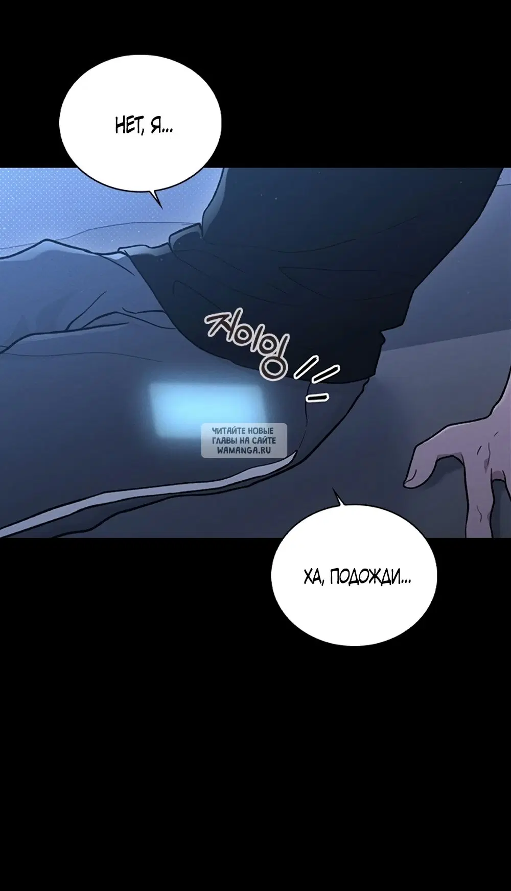 Page 50.000