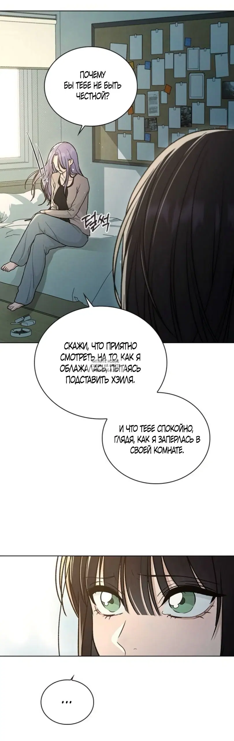 Page 50.000