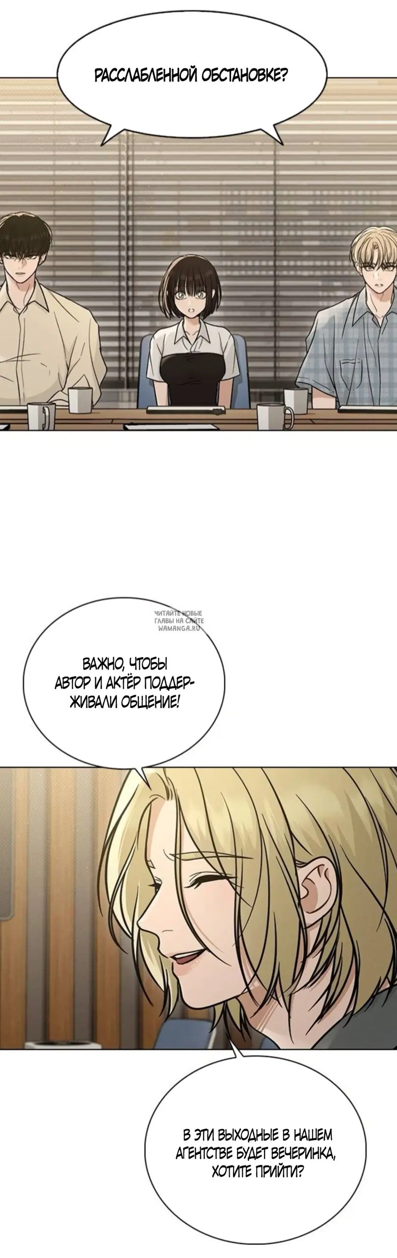 Page 50.000