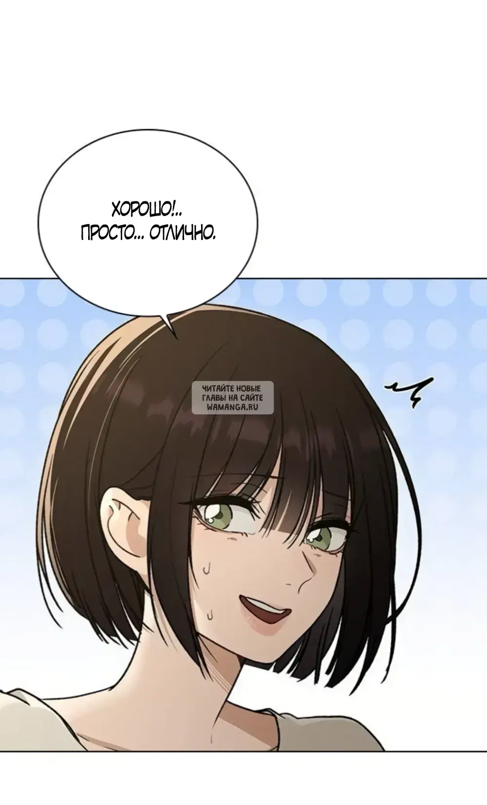 Page 50.000