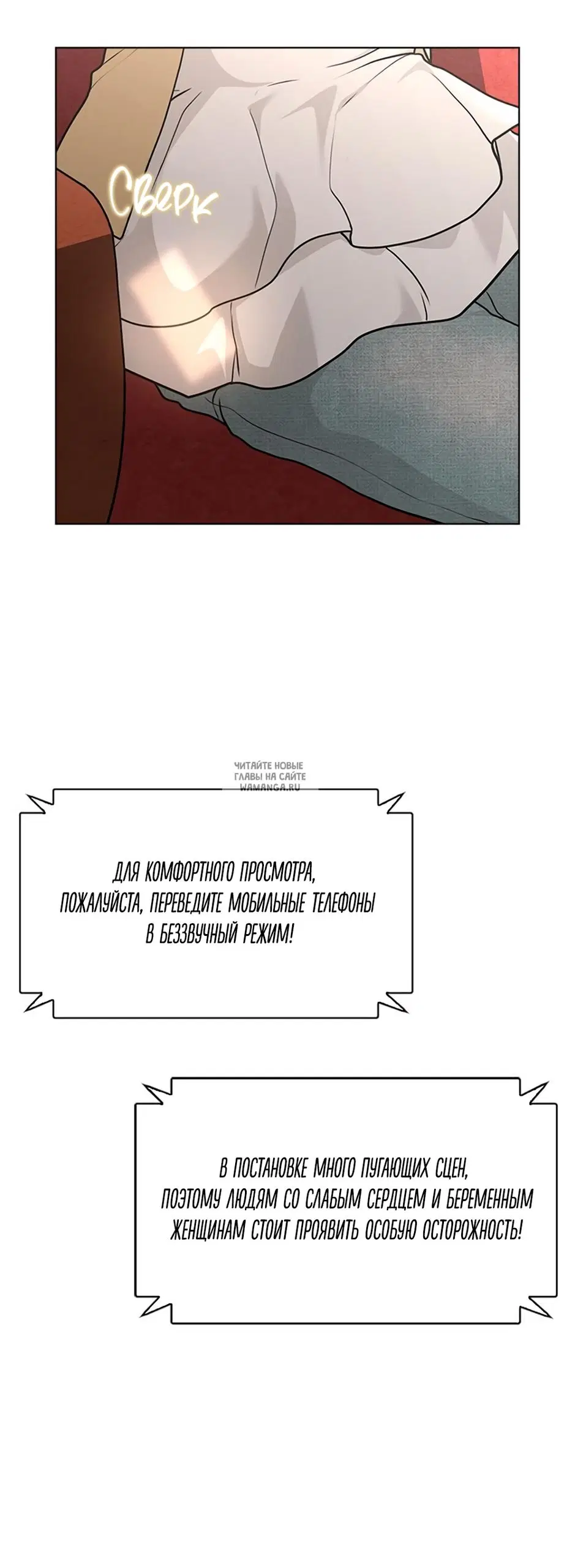 Page 50.000