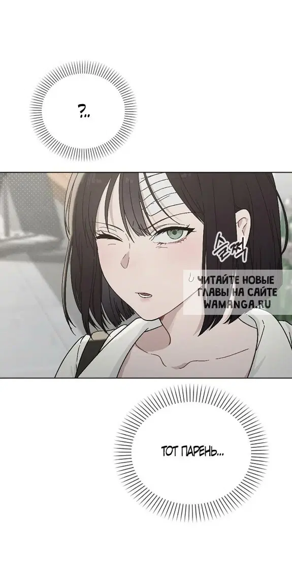 Page 51.000
