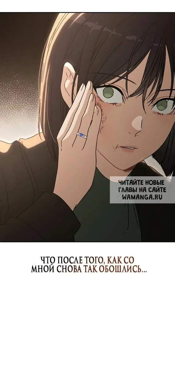 Page 51.000