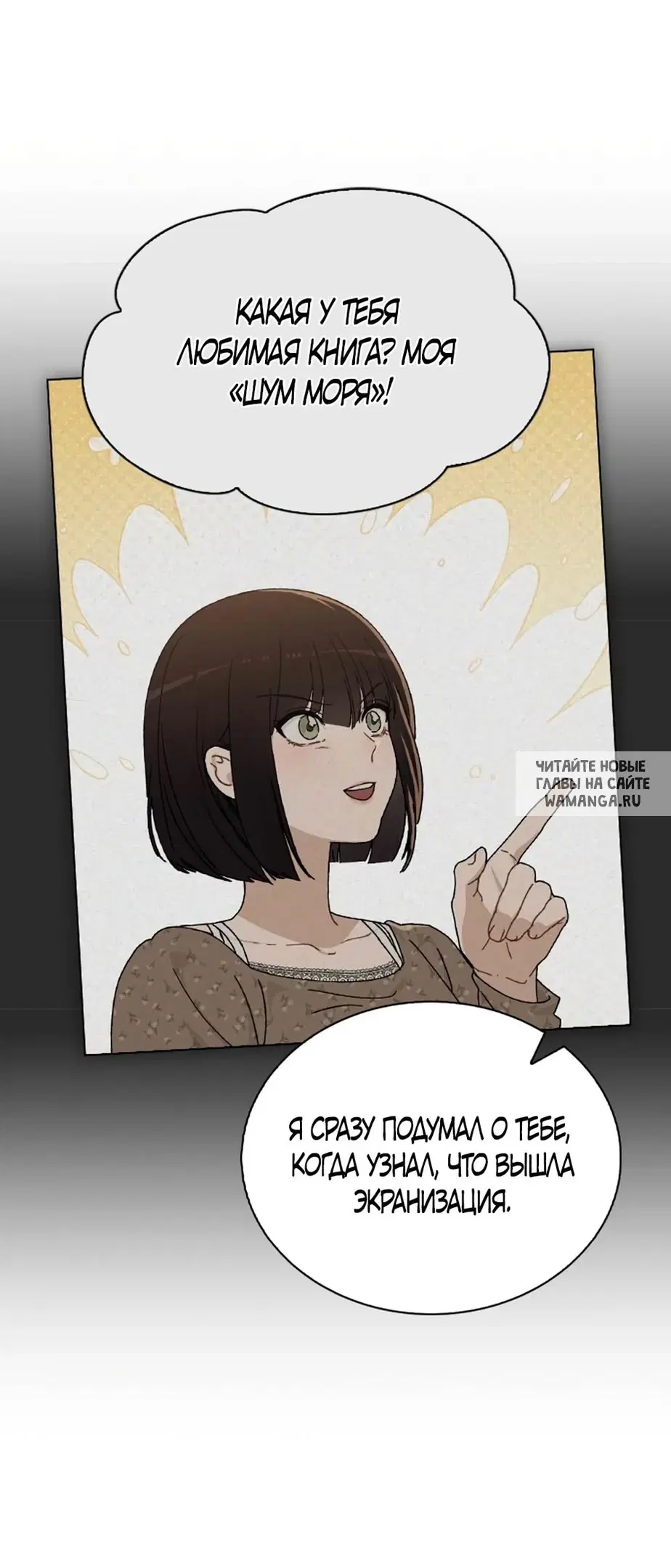Page 51.000