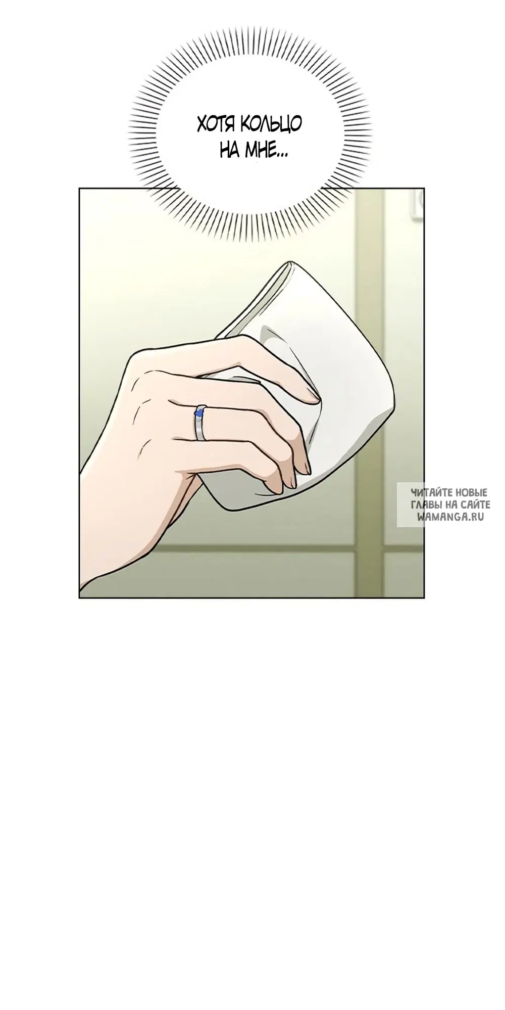 Page 51.000