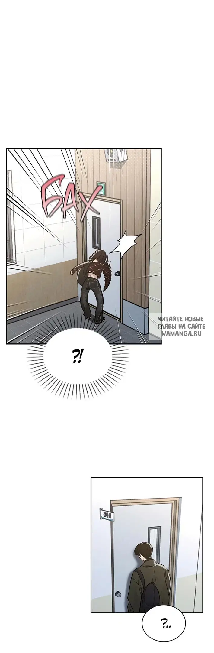 Page 51.000
